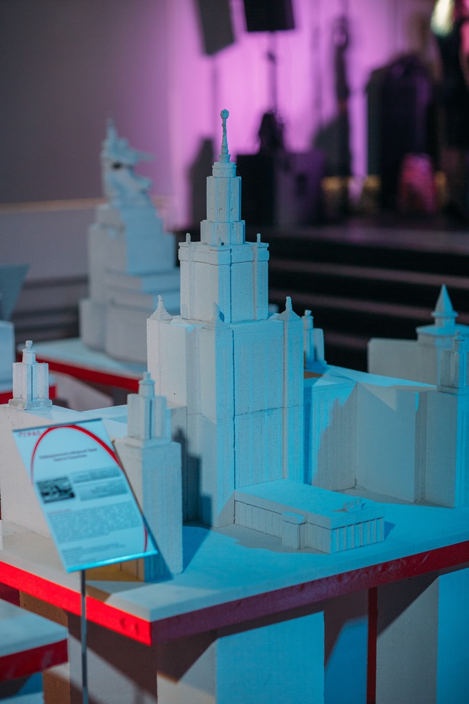 Архитектурное наследие России